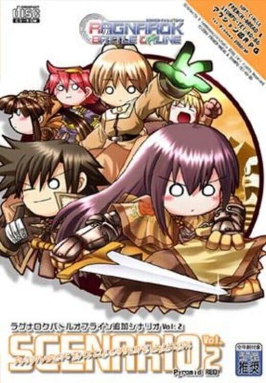 Ragnarok Battle Offline: Extra Scenario 2 cover