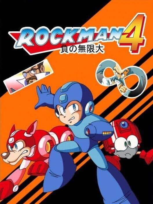 Rockman 4 Minus Infinity cover