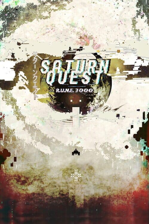 Saturn Quest: R.U.N.E. 3000 cover