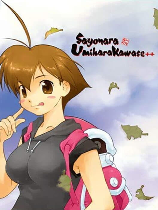Sayonara UmiharaKawase ++ cover