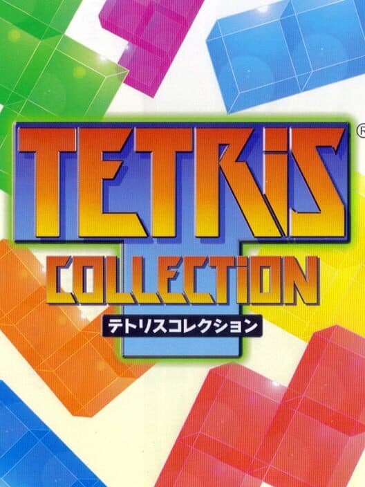 Sega Ages 2500 Vol. 28: Tetris Collection cover
