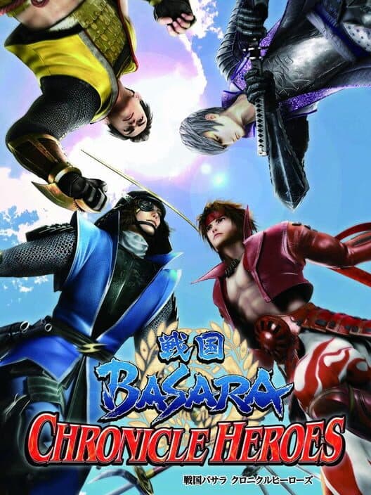 Sengoku Basara Chronicle Heroes cover