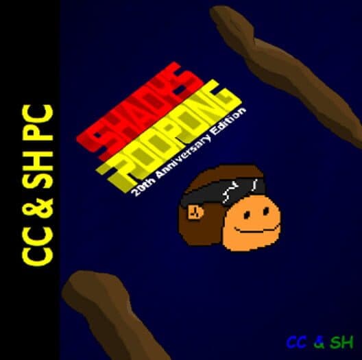 Shady's Poopong: 20th Anniversary Edition cover