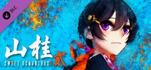 Shan Gui II: Sweet Osmanthus II - Episode 2 cover