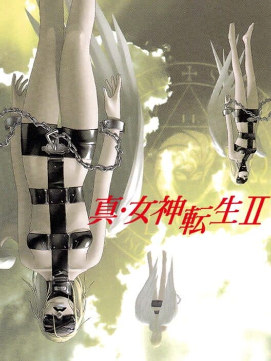 Shin Megami Tensei II cover