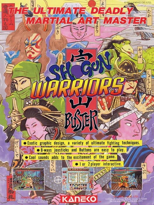 Shogun Warriors cover