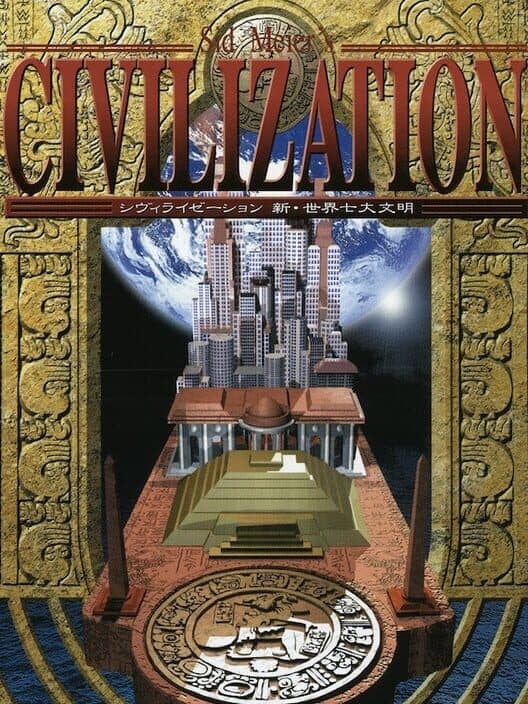 Sid Meier's Civilization cover