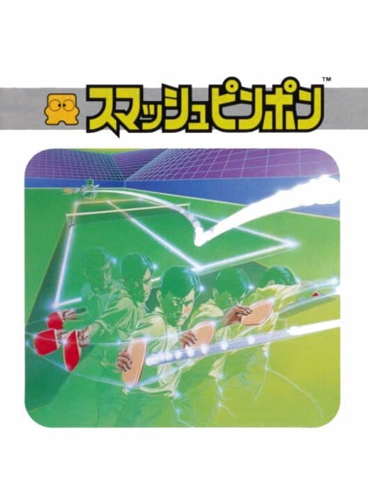 Smash Table Tennis cover