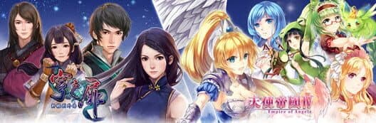 Softstar Games Bundle cover