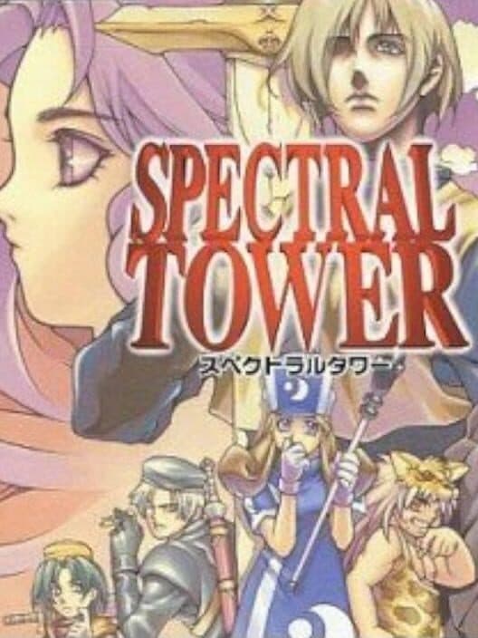 Spectral Tower cover
