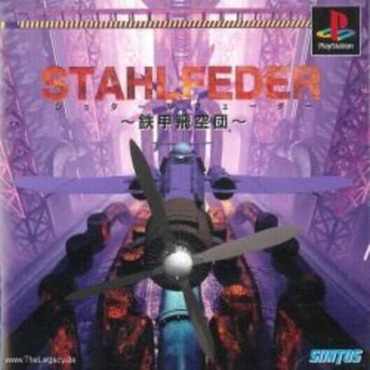 Stahlfeder: Tekkou Hikuudan cover