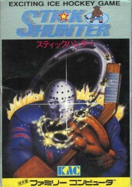 Stick Hunter: Exciting Ice Hockey cover