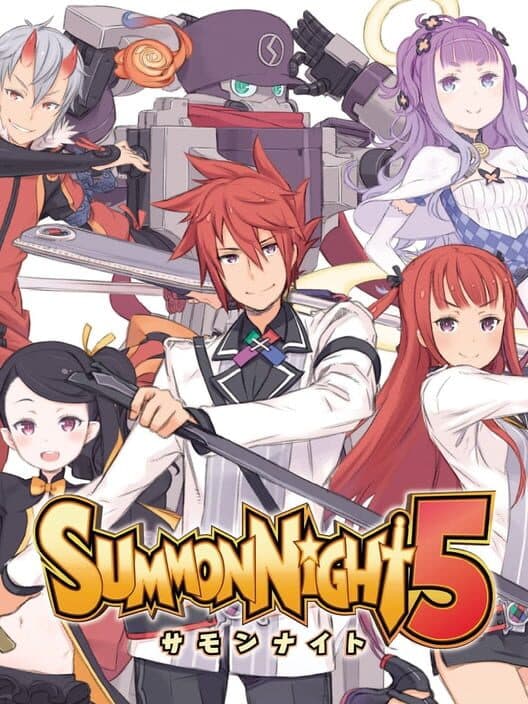 Summon Night 5 cover