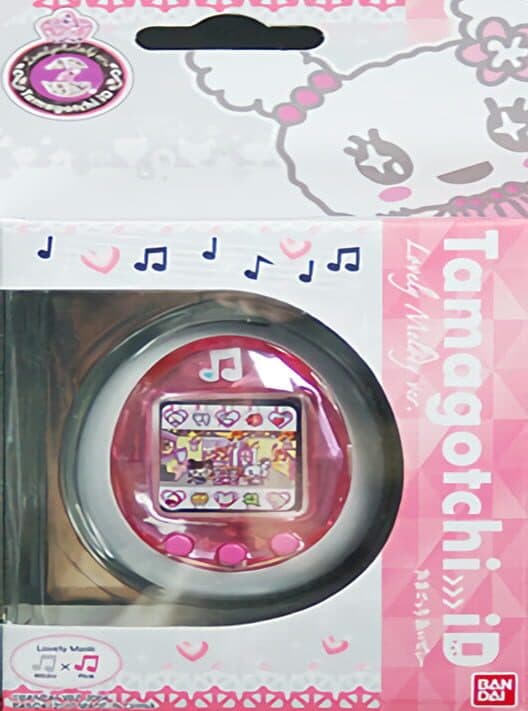 Tamagotchi iD Lovely Melody ver. cover