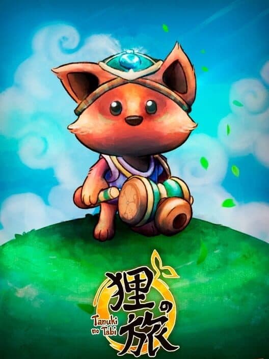 Tanuki No Tabi cover