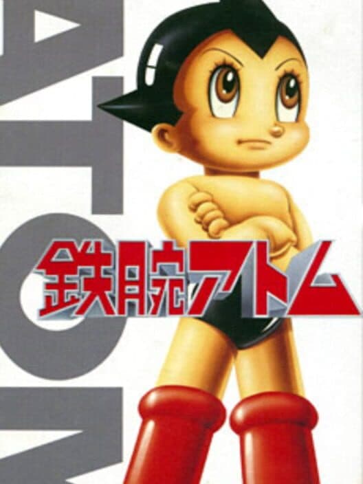 Tetsuwan Atom cover