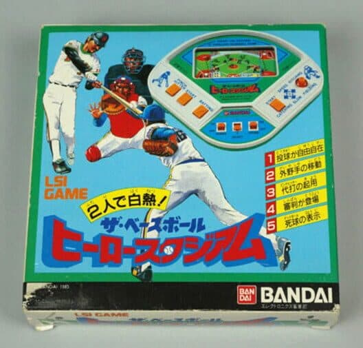 The Baseball: Hero Stadium cover