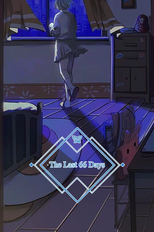 The Last 66 Days cover