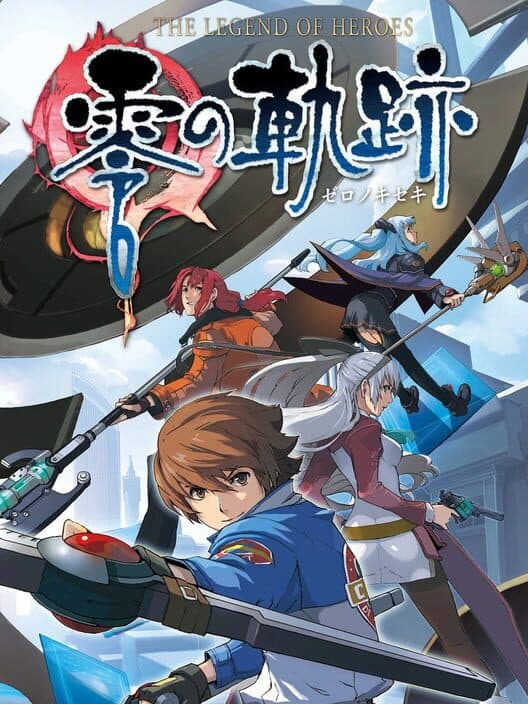 The Legend of Heroes: Zero no Kiseki cover