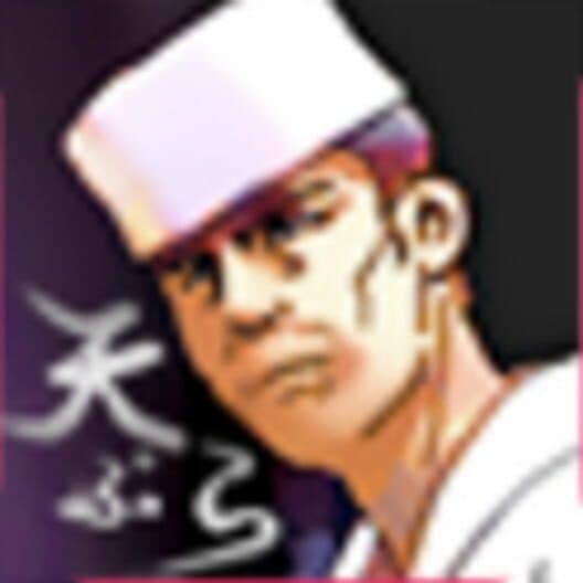 The Tempura Samurai cover