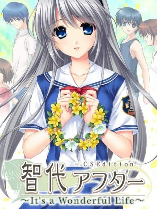 Tomoyo After: It's a Wonderful Life - CS Edition cover