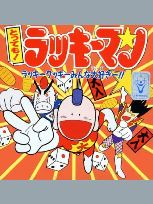 Tottemo! Lucky Man: Lucky Cookie Minna Daisuki!! cover