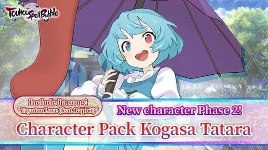 Touhou Spell Bubble: Character Pack Kogasa Tatara cover