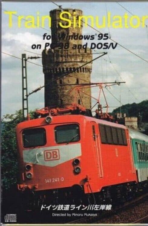 Train Simulator: Doitsu Tetsudou Rhine-gawa Sagan-sen cover