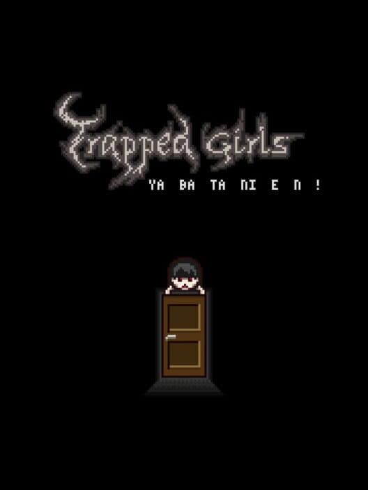 Trapped Girls cover