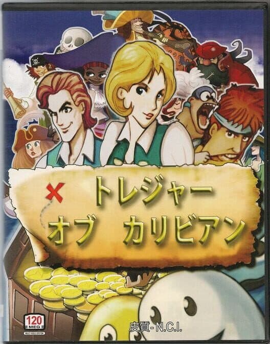 Treasure of the Caribbean cover