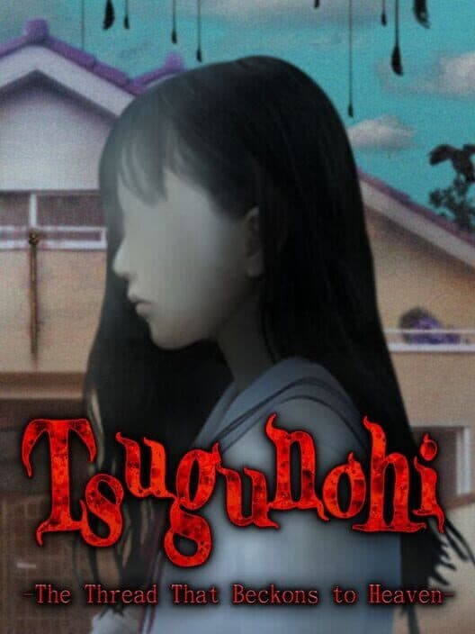 Tsugunohi: The Thread That Beckons to Heaven cover