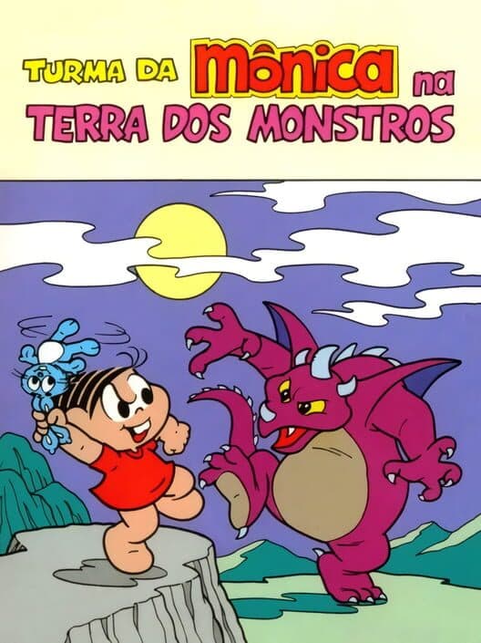 Turma da Mônica na Terra dos Monstros cover