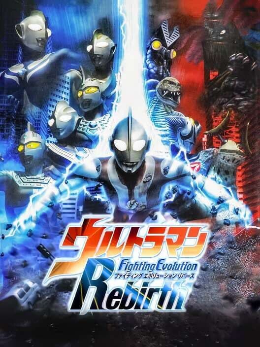 Ultraman Fighting Evolution Rebirth cover