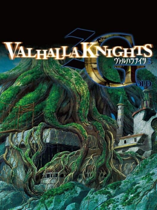 Valhalla Knights 3 Gold cover