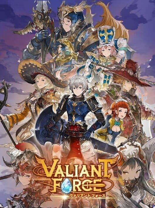 Valiant Force cover