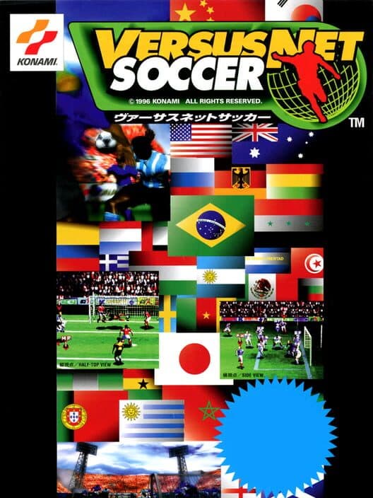 Versus Net Soccer cover