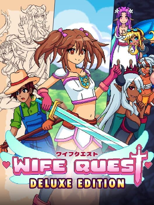 Wife Quest: Deluxe Edition cover