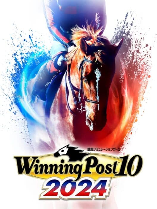 Winning Post 10 2024 cover