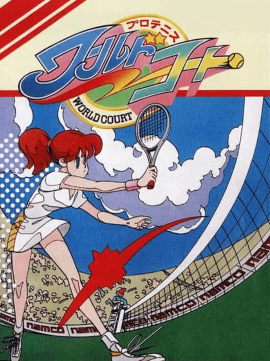 World Court Tennis cover