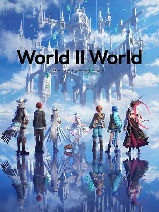 World II World cover