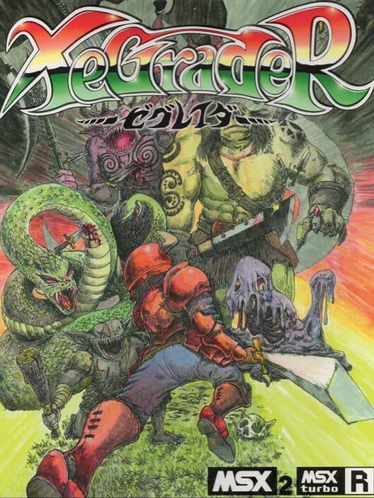 XeGrader cover