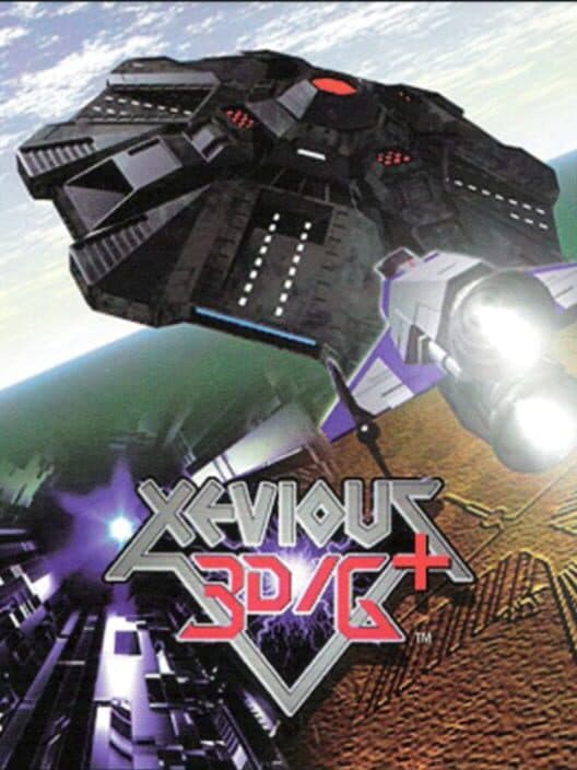 Xevious 3D/G+ cover