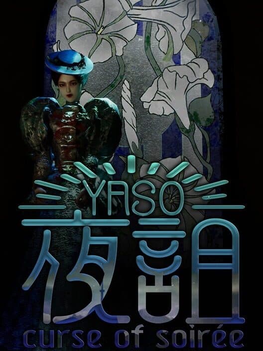 Yaso: Curse of Soirée cover
