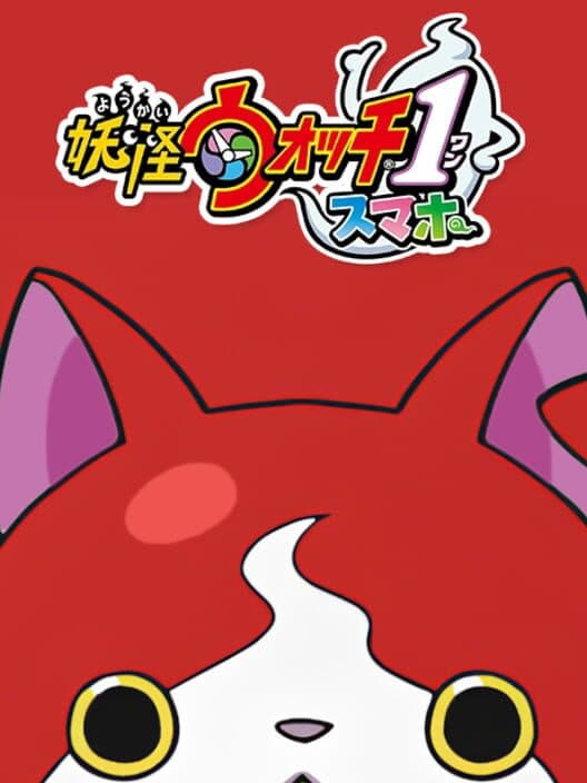 Yo-kai Watch 1 Smartphone cover