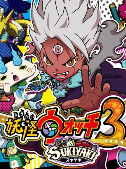 Yo-kai Watch 3: Sukiyaki cover