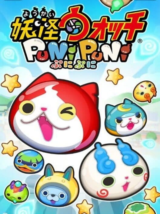 Yo-Kai Watch: Puni-Puni cover