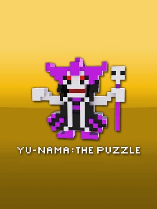 Yu-Nama: The Puzzle cover