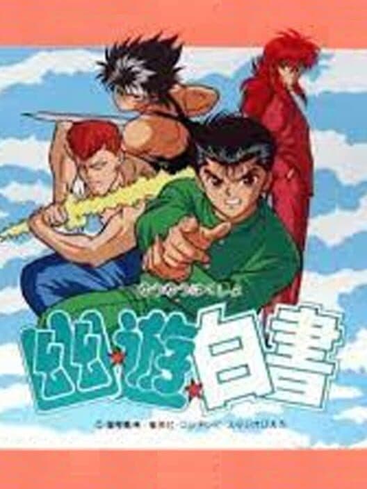 YuYu Hakusho cover