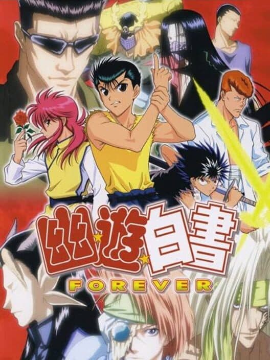 YuYu Hakusho Forever cover