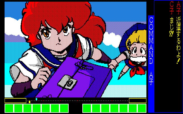 Project A-ko artwork
